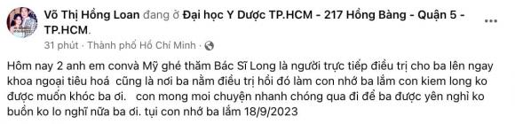 NSƯT Vũ Linh, Hồng Loan, sao Việt