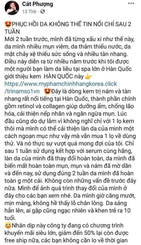 cát phượng, sao việt 