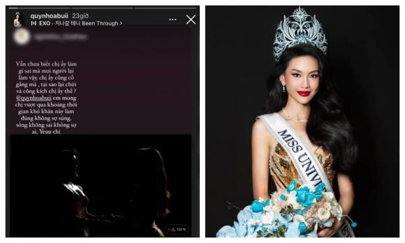 Bùi Quỳnh Hoa, Miss Universe, Hoa hậu Hoàn vũ Việt Nam 2023