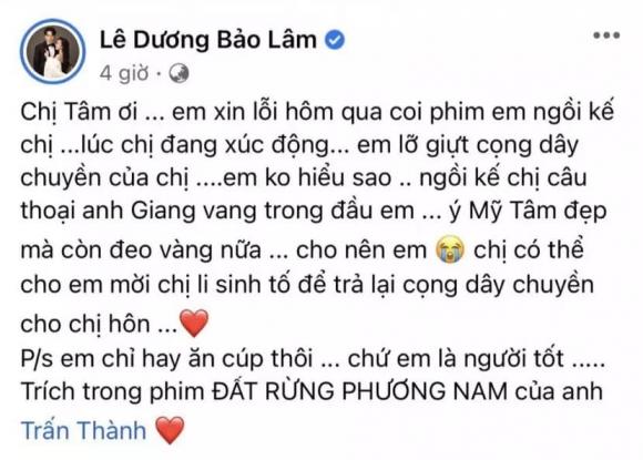 ca sĩ Mỹ Tâm, Lê Dương Bảo Lâm, sao Việt