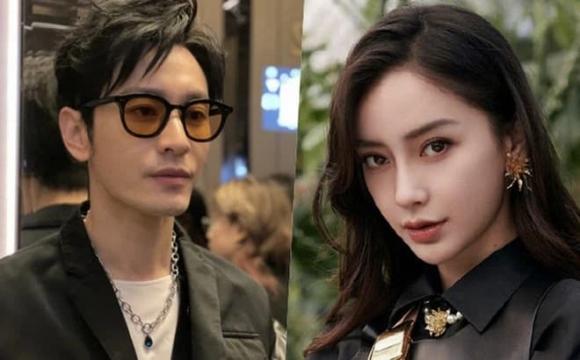 Huỳnh Hiểu Minh và Angelababy , sao hoa ngữ, sao chia tay