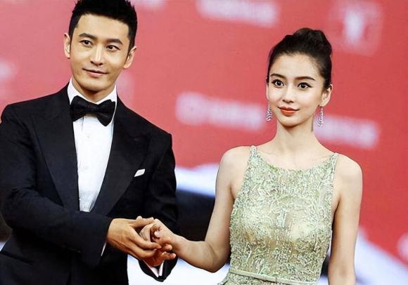 Huỳnh Hiểu Minh và Angelababy , sao hoa ngữ, sao chia tay