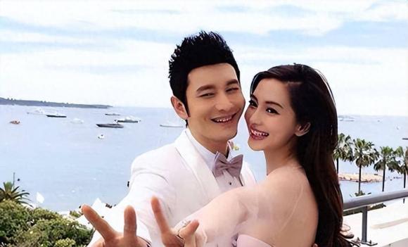 Huỳnh Hiểu Minh và Angelababy , sao hoa ngữ, sao chia tay