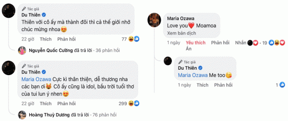 Du Thiên, Du Thiên hẹn hò, ca sĩ Du Thiên