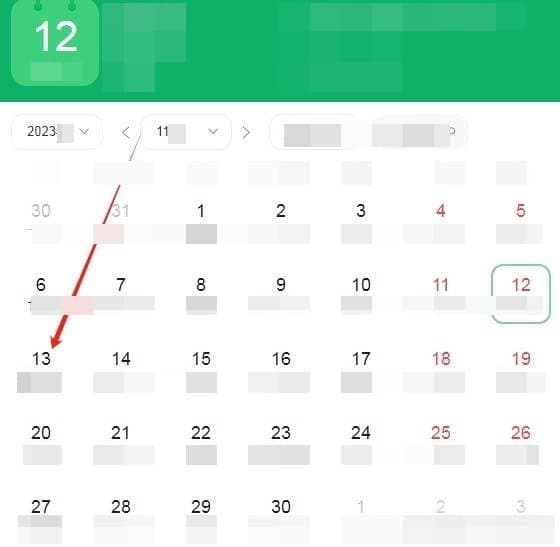 lịch âm, lịch ngày 13/11/2023, lịch âm, xem lịch âm, lịch âm hôm nay