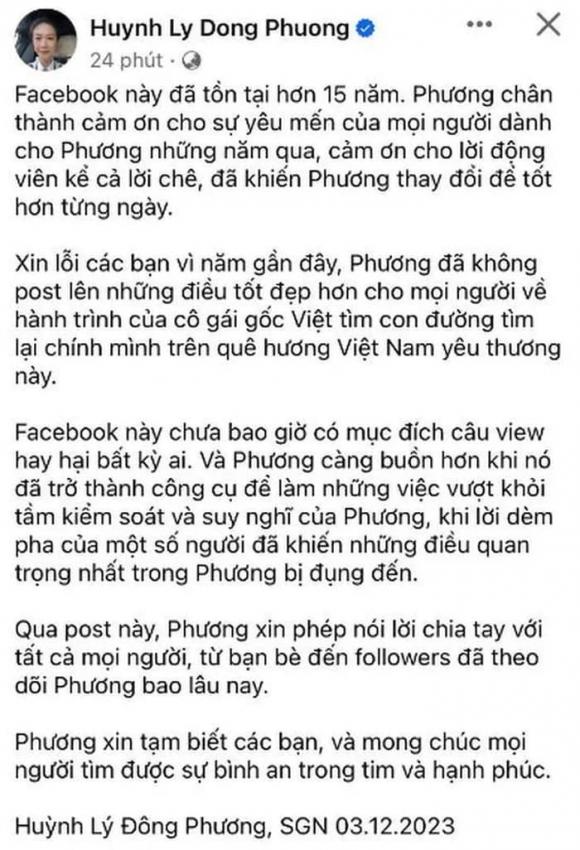 cơ trưởng Huỳnh Lý Đông Phương, sao Việt