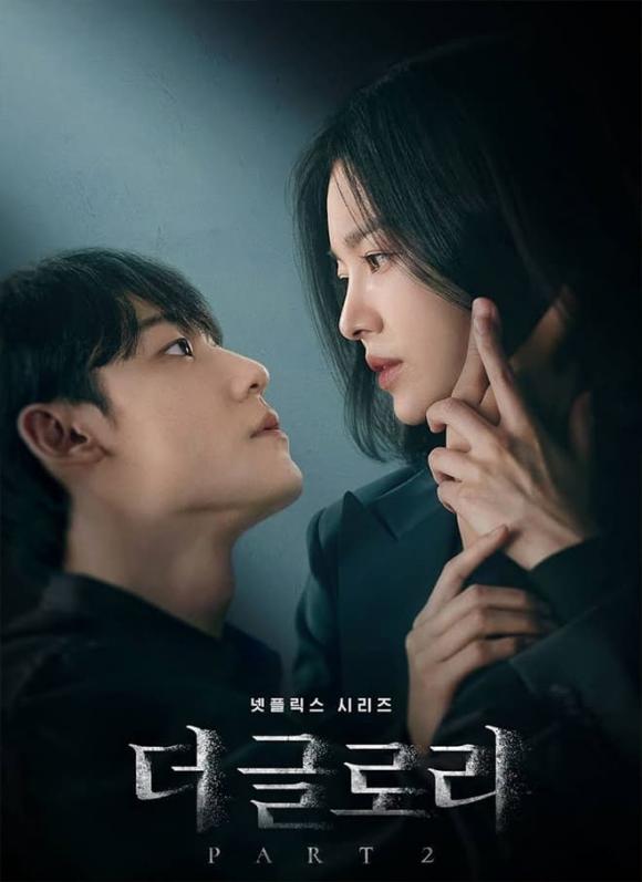 phim Hàn Quốc, K-Drama đạt rating cao nhất, phim Hàn năm 2023