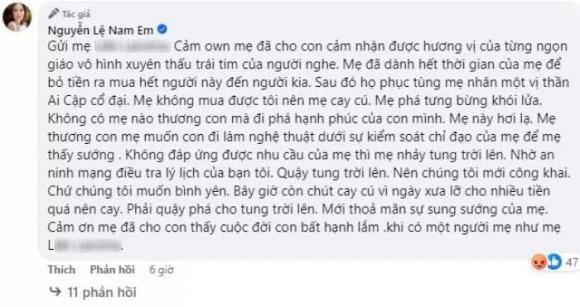 Nam Em, Bùi Quỳnh Hoa, sao Việt