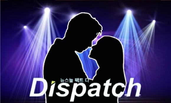 Park Hyung Sik và Giselle, Aespa, sao hàn, Dispatch 