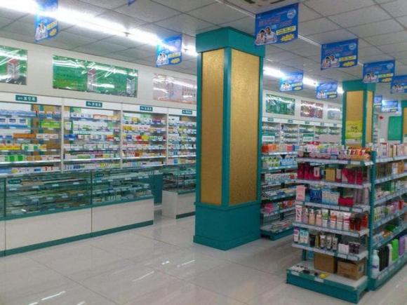 nhà thuốc, hiệu thuốc