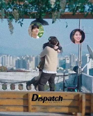 Dispatch, Park Eun Bin và Chae Jong Hyeop , sao hàn , phim hàn