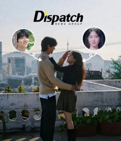 Dispatch, Park Eun Bin và Chae Jong Hyeop , sao hàn , phim hàn