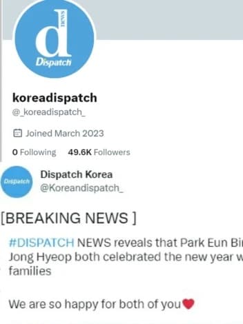 Dispatch, Park Eun Bin và Chae Jong Hyeop , sao hàn , phim hàn