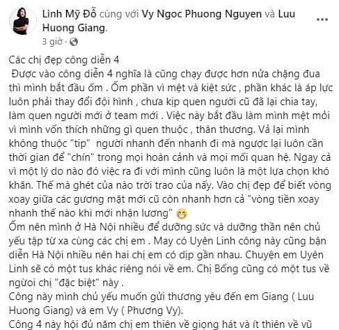 Lưu Hương Giang, Hồ Hoài Anh, sao việt 