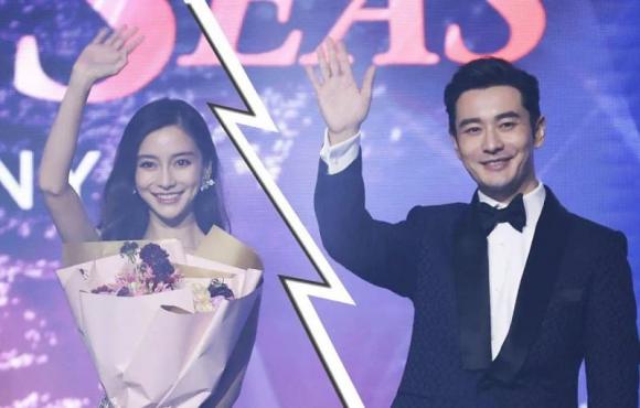 Huỳnh Hiểu Minh và Diệp Kha, Angelababy, sao hoa ngữ, sao ly hôn