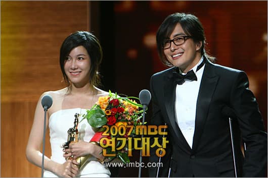 bae yong joon, song hye kyo, sao hàn 