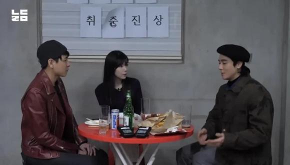 Kim Sang Hyuk, sao hàn, sao bị lừa tiền