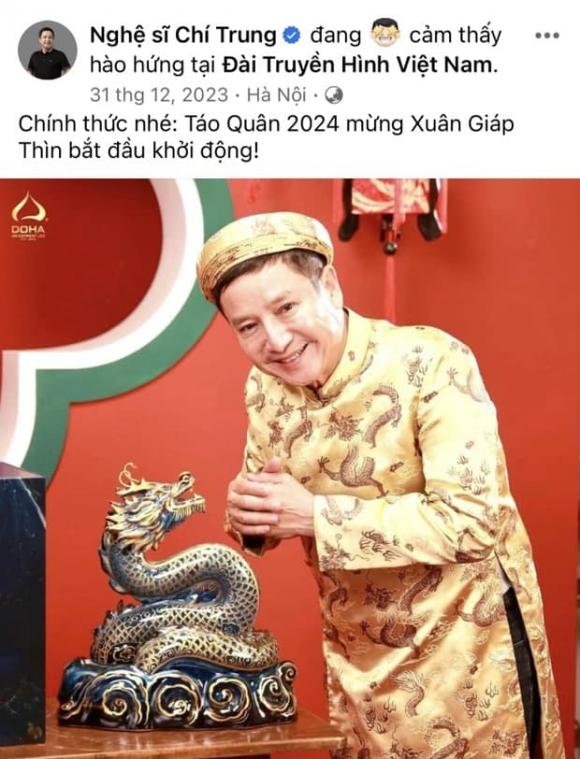 Táo Quân 2024, sao Việt