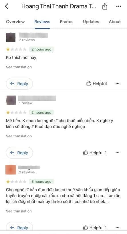 Ông hoàng cải lương Hồ Quảng,Ông hoàng cải lương Hồ Quảng Vũ Linh,NSƯT Vũ Linh,sao Việt