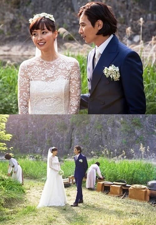 lee na young, bae yong joon, sao hàn 