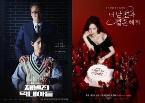 View - Từ 'Reborn Rich' của Song Joong Ki đến 'Marry My Husband' của Park Min Young, phim Kdrama thể loại tái sinh đang ''nở rộ' 