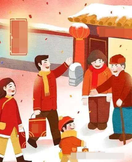 tết nguyên đán, đoàn tụ gia đình