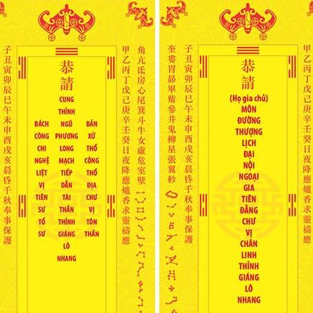 Bát hương, cốt bát hương, cốt thất bảo