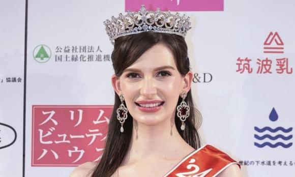  Hoa hậu Nhật Bản 2024, Karolina Shiino, hoa hậu từ bỏ vương miện
