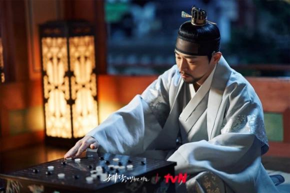 Mê hoặc quân vương, Jo Jung Suk, Captivating the King, sao hàn, phim hàn