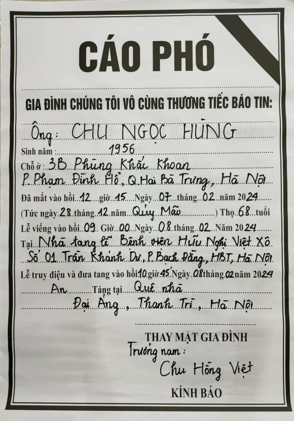 Thế Chột, Chu Hùng, sao Việt 