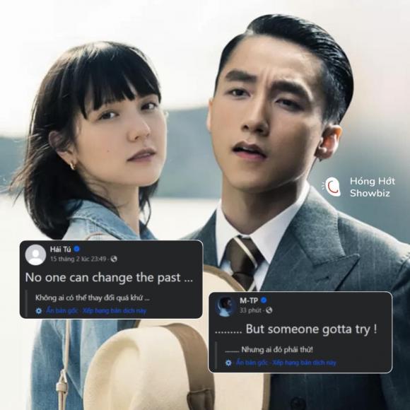 hải tú, sao việt, sơn tùng 
