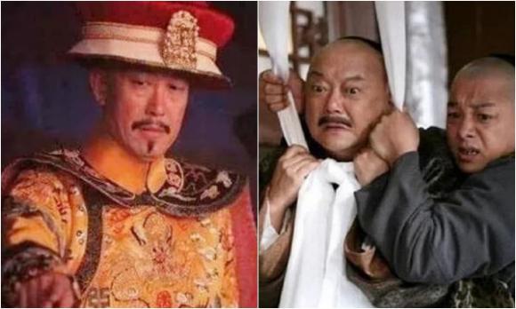 Hòa Thân, Hòa Thân giàu tới mức nào