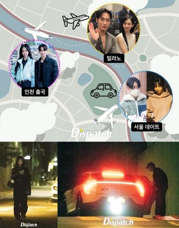 View - Dispatch đưa tin Lee Jae Wook và Karina (Aespa) đang hẹn hò, cả hai yêu nhau từ cái nhìn đầu tiên