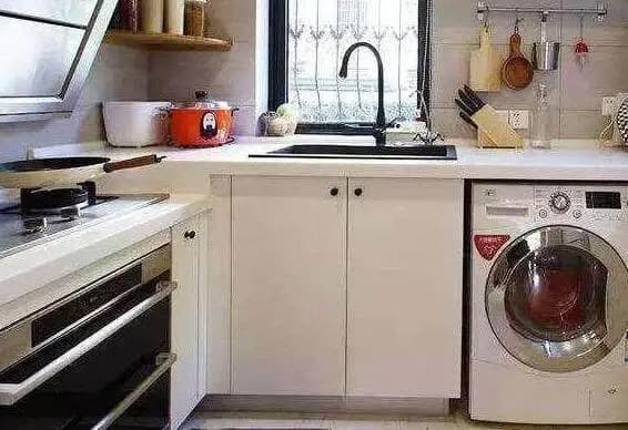 máy giặt, vị trí đặt máy giặt