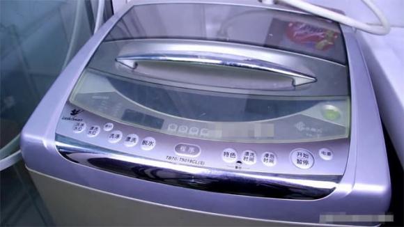 máy giặt, vệ sinh