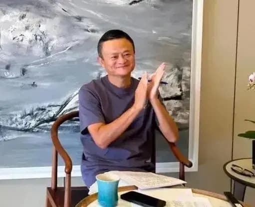 Jack Ma, ngành nghề tương lai, nông thôn