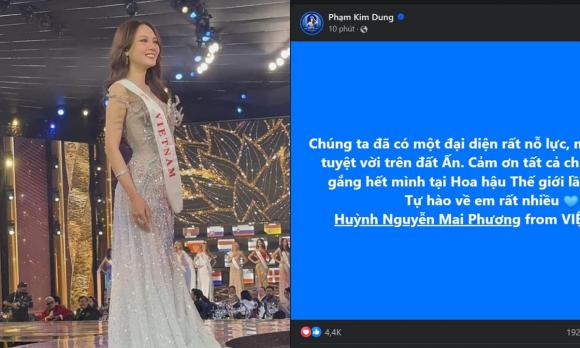 View - Đại diện Cộng hòa Séc - Hoa hậu Krystyna Pyszková chính thức đăng quang Miss World 2024, profile đỉnh cỡ nào?  
