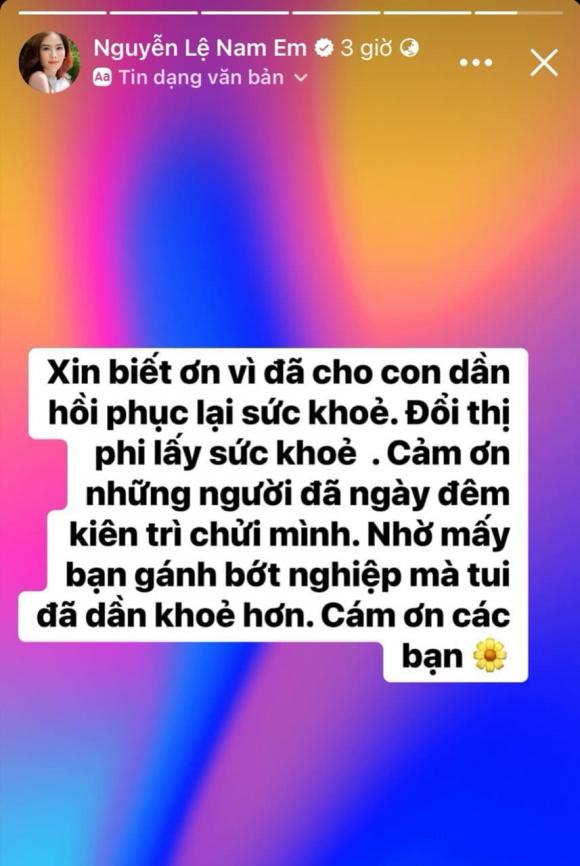 nam em, sao việt