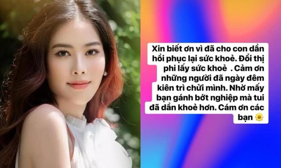 hoa khôi Nam Em, sao Việt