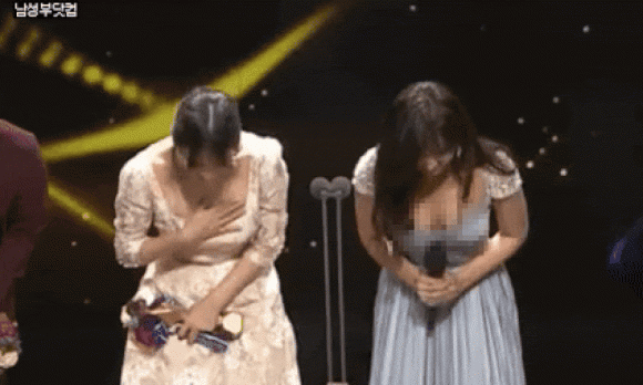 avtche.gif 0 song hye kyo, kim ji won, sao hàn