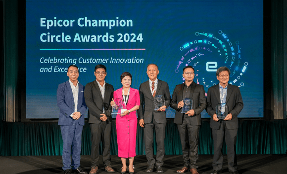 Essons, chuyển đổi số, Epicor