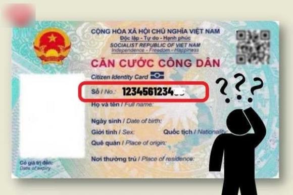 Căn cước công dân, căn cước công dân gắn chip, dãy số đặc biệt trên căn cước công dân