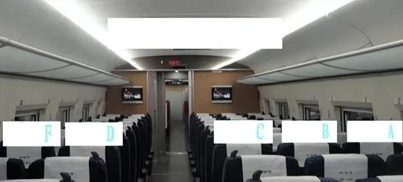 ghế trên tàu cao tốc, ghế E