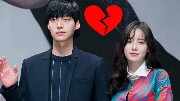 Ahn Jae Hyun, Goo Hye Sun, sao hàn