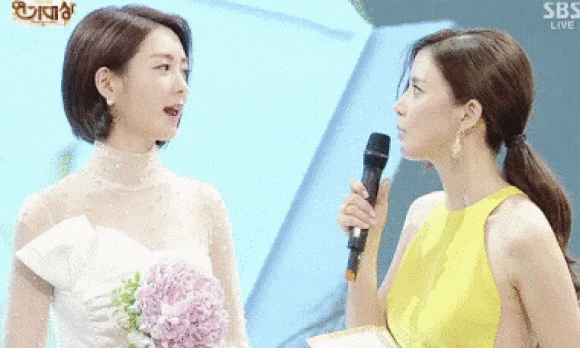 lee yo won, lee bo young, sao hàn 