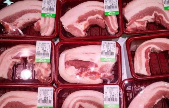 thịt lợn, thịt siêu thị