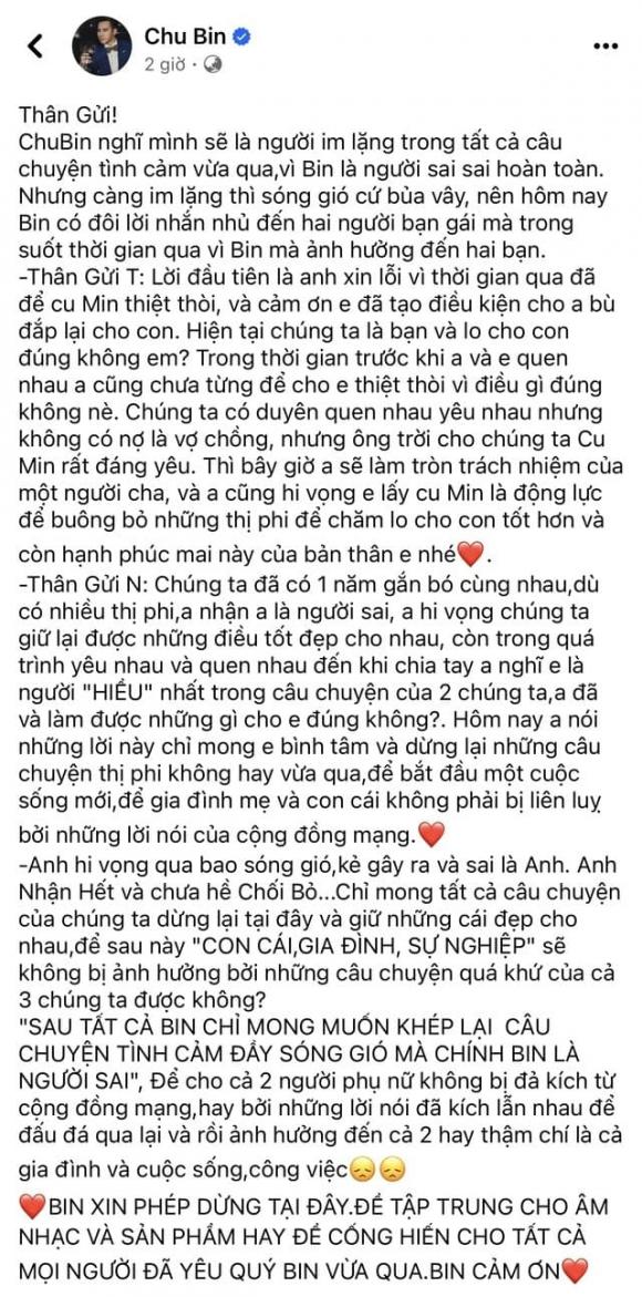 ca sĩ Chu Bin, sao Việt