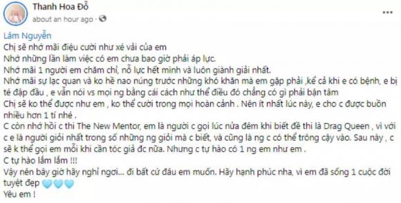 Lâm Nguyễn, Lâm Nguyễn qua đời, Lâm Nguyễn Người ấy là ai, qua đời 