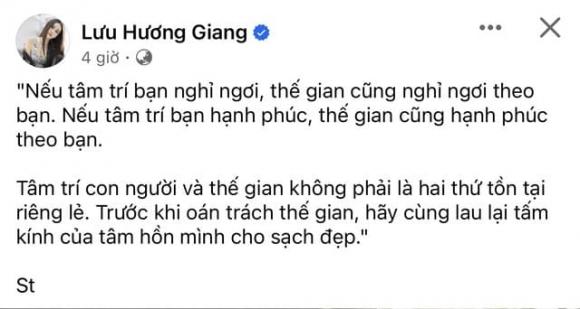 lưu hương giang, sao việt 