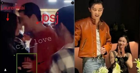 Thư ký Kim sao thế, Park Seo Joon, sao hàn
